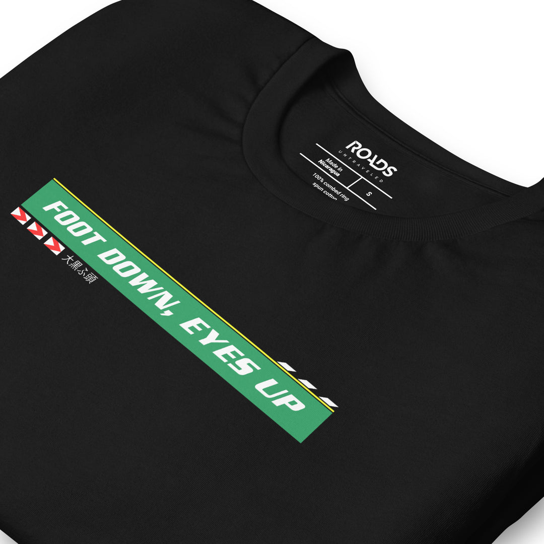 Foot Down, Eyes Up - T-Shirt (Black)